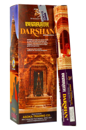 Bharath Darshan wierook